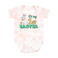 thumbnail image 1 of Inktastic It's My 1st Easter with Cute Chick and Bunny Boys or Girls Baby Bodysuit, 1 of 5