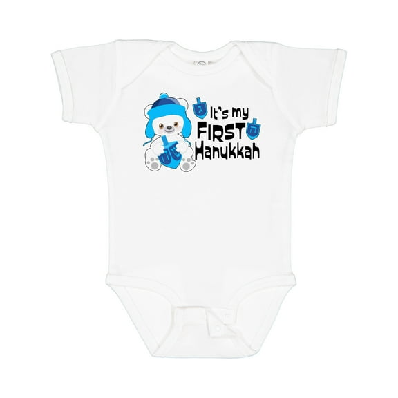 Inktastic It's My 1st Hanukkah Cute Bear with Dreidel Boys or Girls Baby Bodysuit