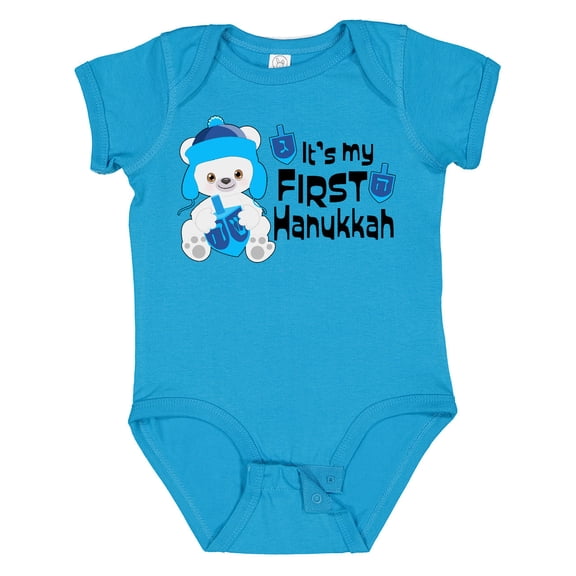 Inktastic It's My 1st Hanukkah Cute Bear with Dreidel Boys or Girls Baby Bodysuit