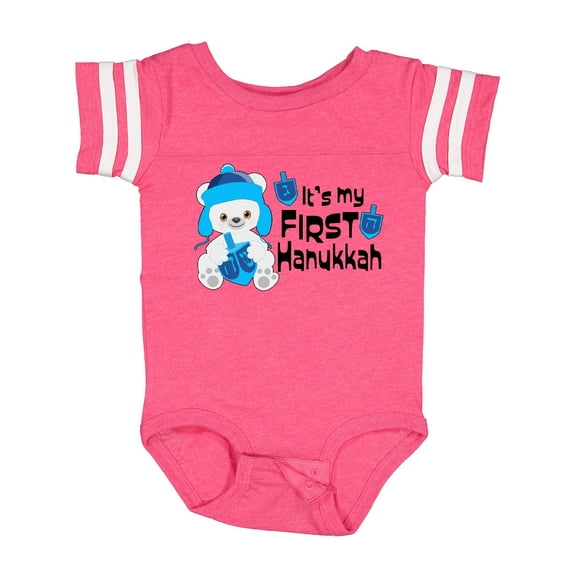 Inktastic It's My 1st Hanukkah Cute Bear with Dreidel Boys or Girls Baby Bodysuit