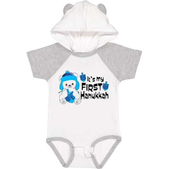 Inktastic It's My 1st Hanukkah Cute Bear with Dreidel Boys or Girls Baby Bodysuit