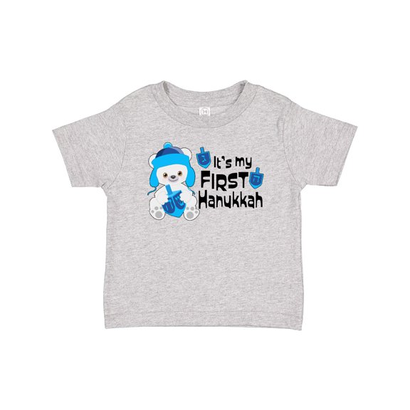Inktastic It's My 1st Hanukkah Cute Bear with Dreidel Boys or Girls Baby T-Shirt