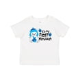 thumbnail image 1 of Inktastic It's My 1st Hanukkah Cute Bear with Dreidel Boys or Girls Baby T-Shirt, 1 of 5