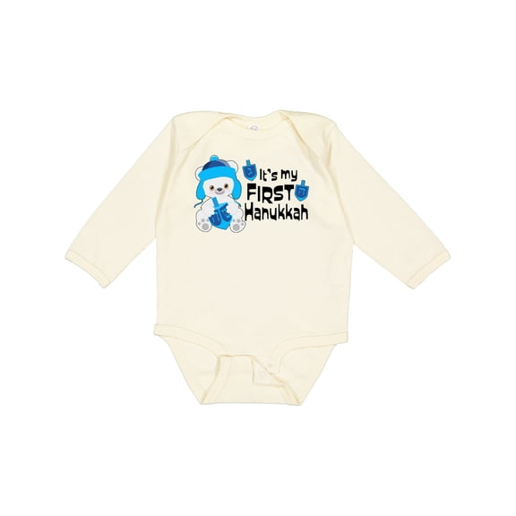 Inktastic It's My 1st Hanukkah Cute Bear with Dreidel Boys or Girls Long Sleeve Baby Bodysuit