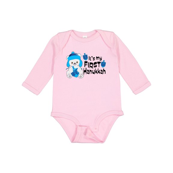 Inktastic It's My 1st Hanukkah Cute Bear with Dreidel Boys or Girls Long Sleeve Baby Bodysuit