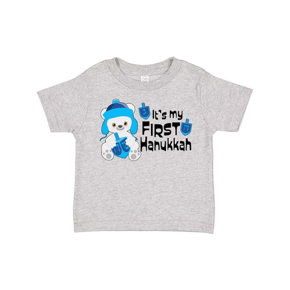 Inktastic It's My 1st Hanukkah Cute Bear with Dreidel Boys or Girls Toddler T-Shirt