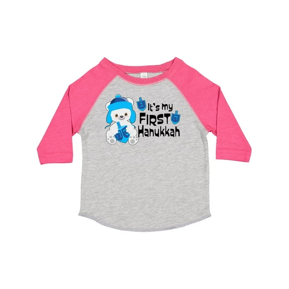 Inktastic It's My 1st Hanukkah Cute Bear with Dreidel Boys or Girls Toddler T-Shirt