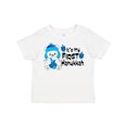 thumbnail image 1 of Inktastic It's My 1st Hanukkah Cute Bear with Dreidel Boys or Girls Toddler T-Shirt, 1 of 5