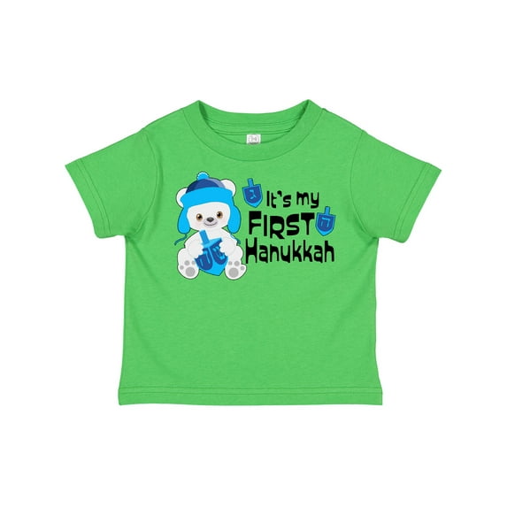 Inktastic It's My 1st Hanukkah Cute Bear with Dreidel Boys or Girls Toddler T-Shirt