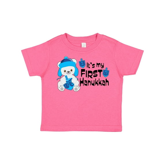 Inktastic It's My 1st Hanukkah Cute Bear with Dreidel Boys or Girls Toddler T-Shirt