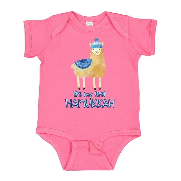 Inktastic It's My First Hanukkah Boys or Girls Baby Bodysuit