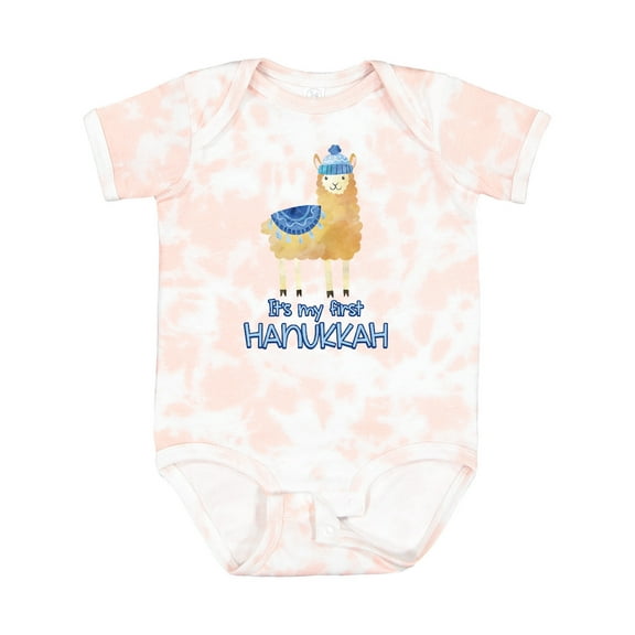 Inktastic It's My First Hanukkah Boys or Girls Baby Bodysuit