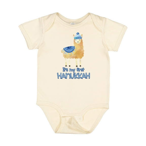 Inktastic It's My First Hanukkah Boys or Girls Baby Bodysuit