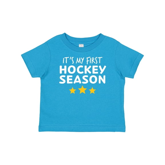 Inktastic It's My First Hockey Season Boys or Girls Baby T-Shirt