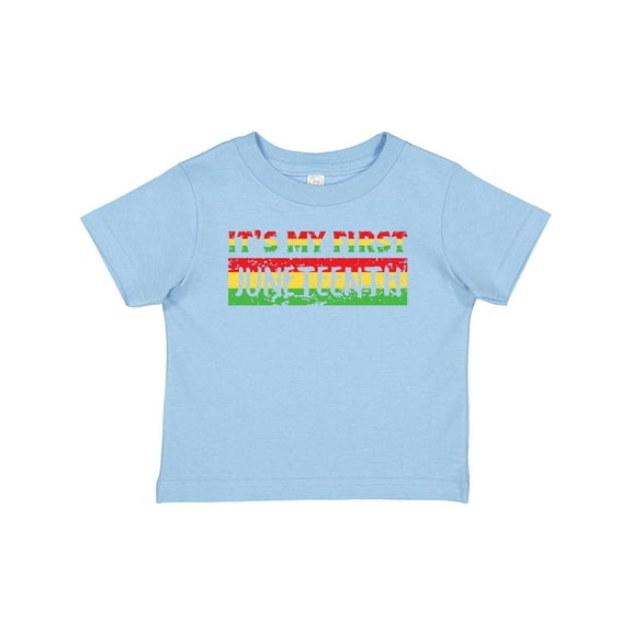 Inktastic It's My First Juneteenth Red, Yellow, and Green Boys or Girls Baby T-Shirt