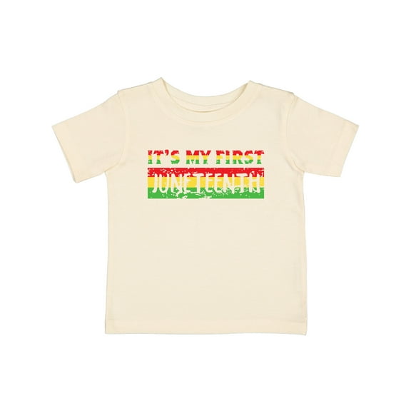 Inktastic It's My First Juneteenth Red, Yellow, and Green Boys or Girls Baby T-Shirt