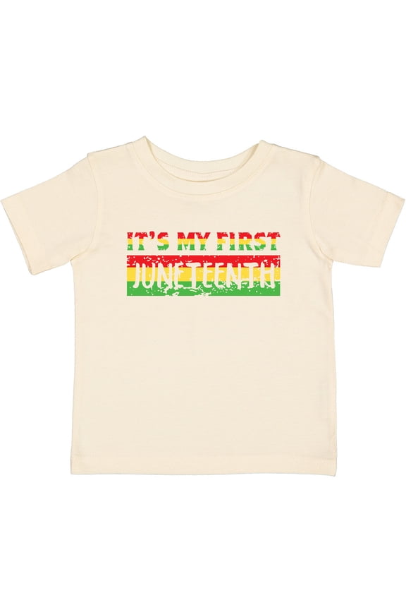 It's My First Juneteenth Red, Yellow, and Green Boys or Girls Baby T-Shirt