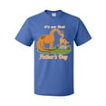 thumbnail image 1 of Inktastic It's Our 1st Father's Day Brontosaurus Family T-Shirt, 1 of 5