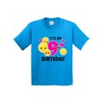 thumbnail image 1 of Inktastic Its My 9th Birthday with Smiling Emoticons Youth T-Shirt, 1 of 5