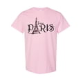 thumbnail image 1 of Inktastic J'aime Paris T-Shirt, 1 of 5