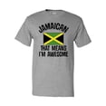 thumbnail image 1 of Inktastic Jamaica Awesome Jamaican T-Shirt, 1 of 5