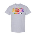 thumbnail image 1 of Inktastic Jelly Bean Jesus T-Shirt, 1 of 5