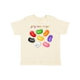 thumbnail image 1 of Inktastic Jelly Bean Prayer Boys or Girls Toddler T-Shirt, 1 of 5