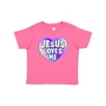 thumbnail image 1 of Inktastic Jesus Loves Me Boys or Girls Baby T-Shirt, 1 of 5