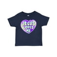 thumbnail image 1 of Inktastic Jesus Loves Me Boys or Girls Baby T-Shirt, 1 of 5