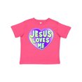 thumbnail image 1 of Inktastic Jesus Loves Me Boys or Girls Toddler T-Shirt, 1 of 5