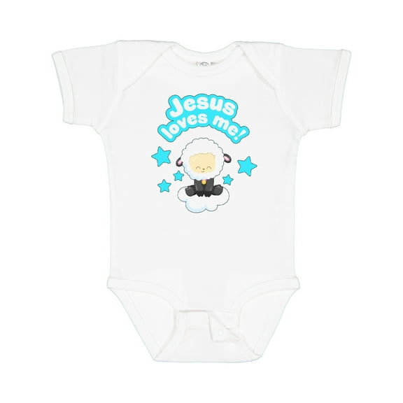 Inktastic Jesus Loves Me Cute Lamb and Stars Boys or Girls Baby Bodysuit