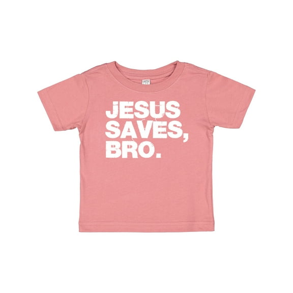 Inktastic Jesus Saves, Bro. Boys or Girls Baby T-Shirt