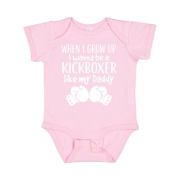 Inktastic Kickboxing Future Kickboxer Like Daddy Boys or Girls Baby Bodysuit