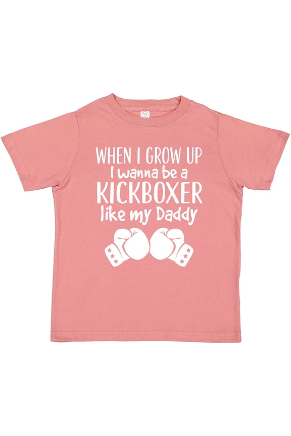 Kickboxing Future Kickboxer Like Daddy Boys or Girls Toddler T-Shirt