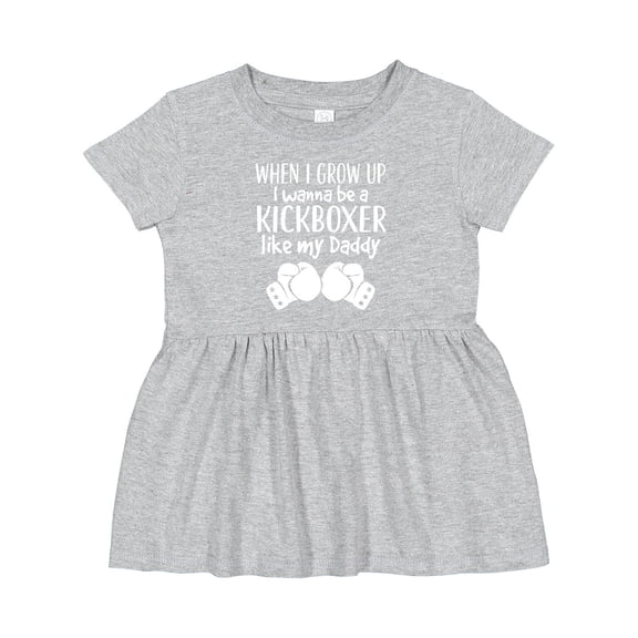 Inktastic Kickboxing Future Kickboxer Like Daddy Girls Baby Dress