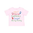 thumbnail image 1 of Inktastic Lawyer Like Mommy Boys or Girls Toddler T-Shirt, 1 of 5