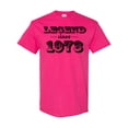 thumbnail image 1 of Inktastic Legend Since 1973 Birthday T-Shirt, 1 of 5