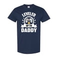 thumbnail image 1 of Inktastic Leveled Up to Daddy with Game Controller T-Shirt, 1 of 5