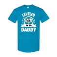 thumbnail image 1 of Inktastic Leveled Up to Daddy with Game Controller T-Shirt, 1 of 5