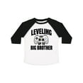 thumbnail image 1 of Inktastic Leveling Up to Big Brother Boys Toddler T-Shirt, 1 of 5