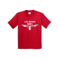 thumbnail image 1 of Inktastic Life Behind Bars Mountain Bike Youth T-Shirt, 1 of 5