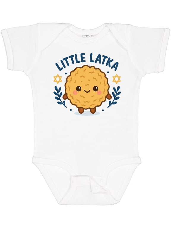 Little Latka Cute Hanukkah Boys or Girls Baby Bodysuit