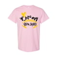 thumbnail image 1 of Inktastic Love My Yellow Jackets Football T-Shirt, 1 of 5
