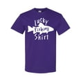 thumbnail image 1 of Inktastic Lucky Fishing Shirt Fish T-Shirt, 1 of 5