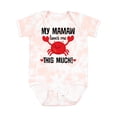 thumbnail image 1 of Inktastic Mamaw Loves Me Grandson Boys or Girls Baby Bodysuit, 1 of 5