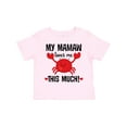 thumbnail image 1 of Inktastic Mamaw Loves Me Grandson Gift Boys or Girls Toddler T-Shirt, 1 of 5
