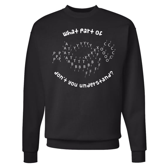 Inktastic Marching Band (funny) Adult Sweatshirt