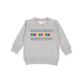 thumbnail image 1 of Inktastic Mardi Gras Mirror Words Toddler Sweatshirt, 1 of 4