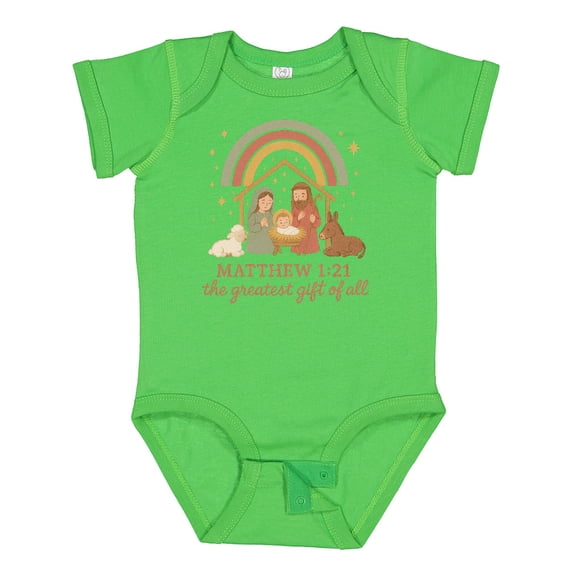 Inktastic Matthew 1:21 Nativity Scene the Greatest of All Boys or Girls Baby Bodysuit