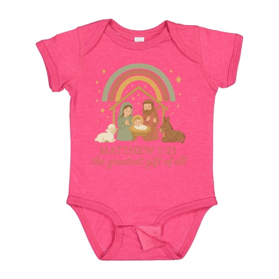 Inktastic Matthew 1:21 Nativity Scene the Greatest of All Boys or Girls Baby Bodysuit